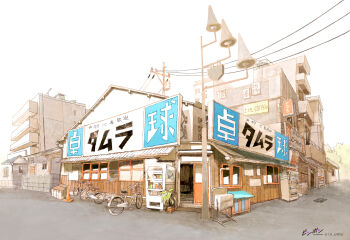 Post 11730586