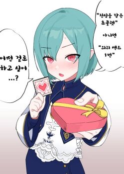 Post 12335445