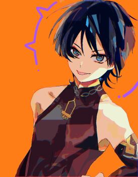 Post 12642442