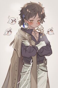 Post 14254354