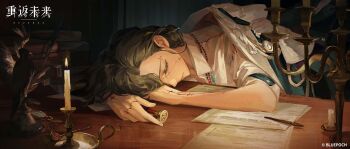 Post 12770857