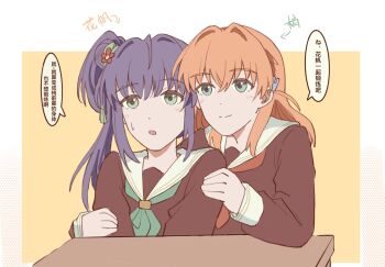 Post 10514240