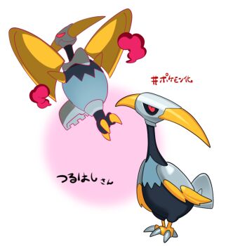 Post 10428843