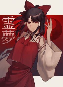 Post 14294204