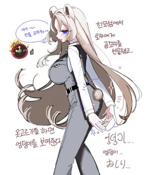 Post 14954332