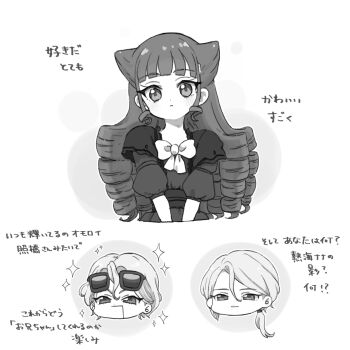Post 14655009