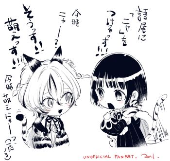 Post 14941514