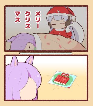 Post 8069869