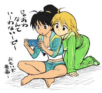 Post 12840910