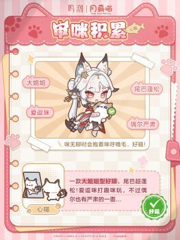 Post 15016299