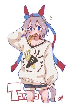 Post 14160915