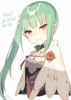 Post 14906730