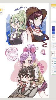 Post 14370061