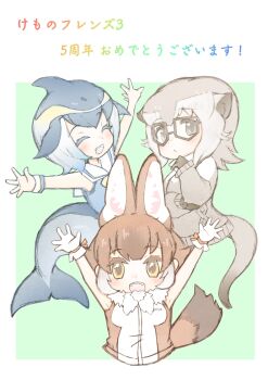 Post 10731233