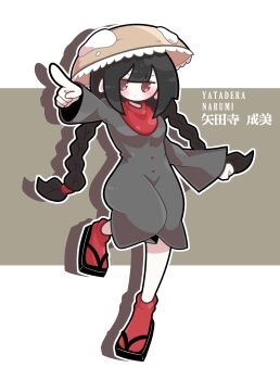 Post 10513058