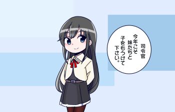 Post 14146186