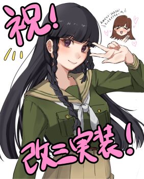 Post 15025966
