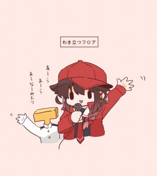 Post 14129240