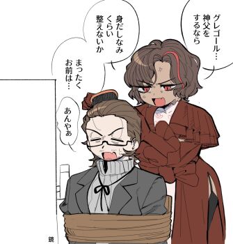 Post 14975120