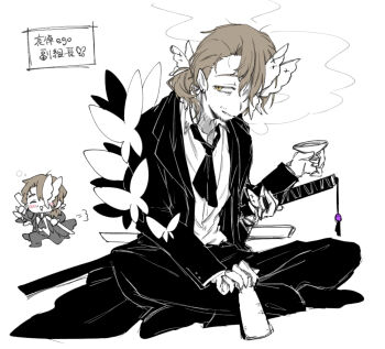 Post 13818811