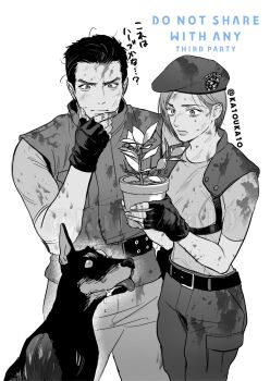 Post 13706221