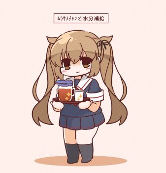 Post 14325143