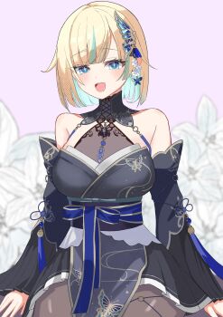 Post 12547183