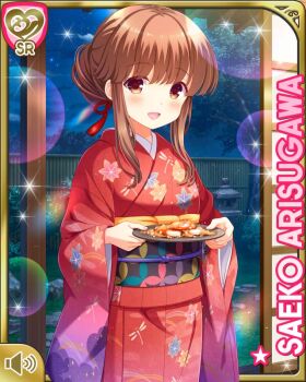 Post 12812056