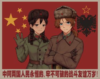 Post 12933389