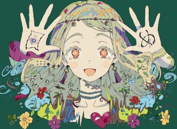 Post 15006166