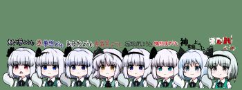 Post 13419777
