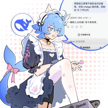 Post 11733764