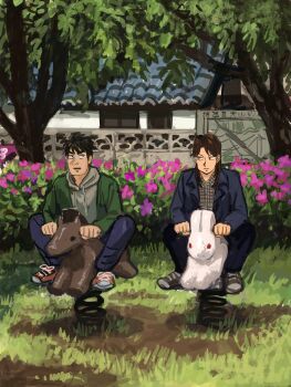 Post 10056218
