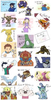 Post 8402317