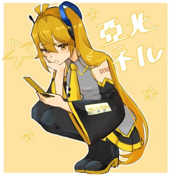 Post 14063388