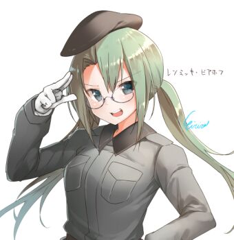 Post 9014319