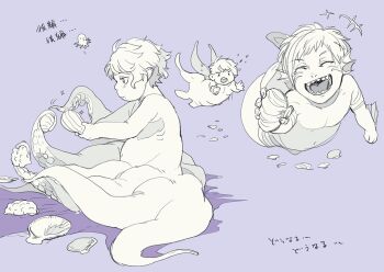 Post 10909444