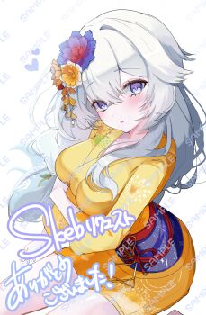 Post 14367185