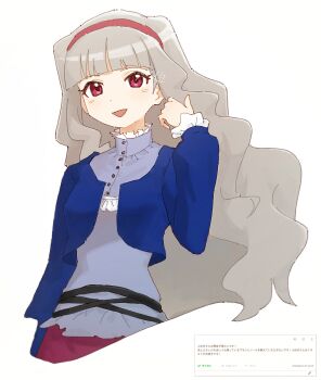 Post 14387345