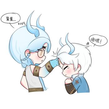 Post 14341307