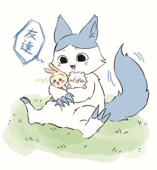 Post 14974455