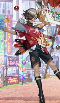 Post 14610540