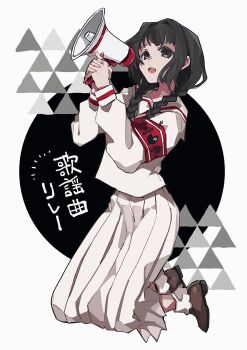 Post 9795275