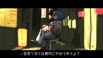 Post 11346943