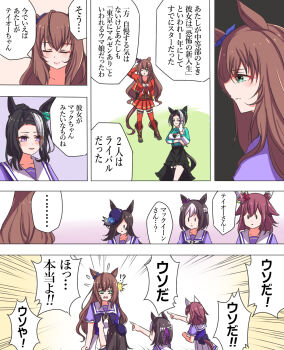 Post 13690610