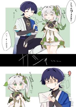 Post 10958361