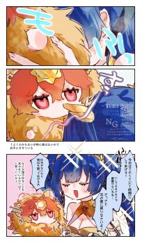 Post 14883119