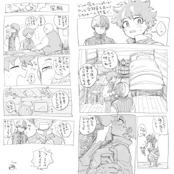 Post 12591889