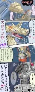 Post 8867675