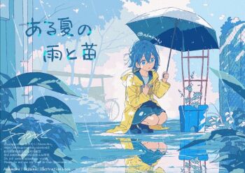 Post 14653159